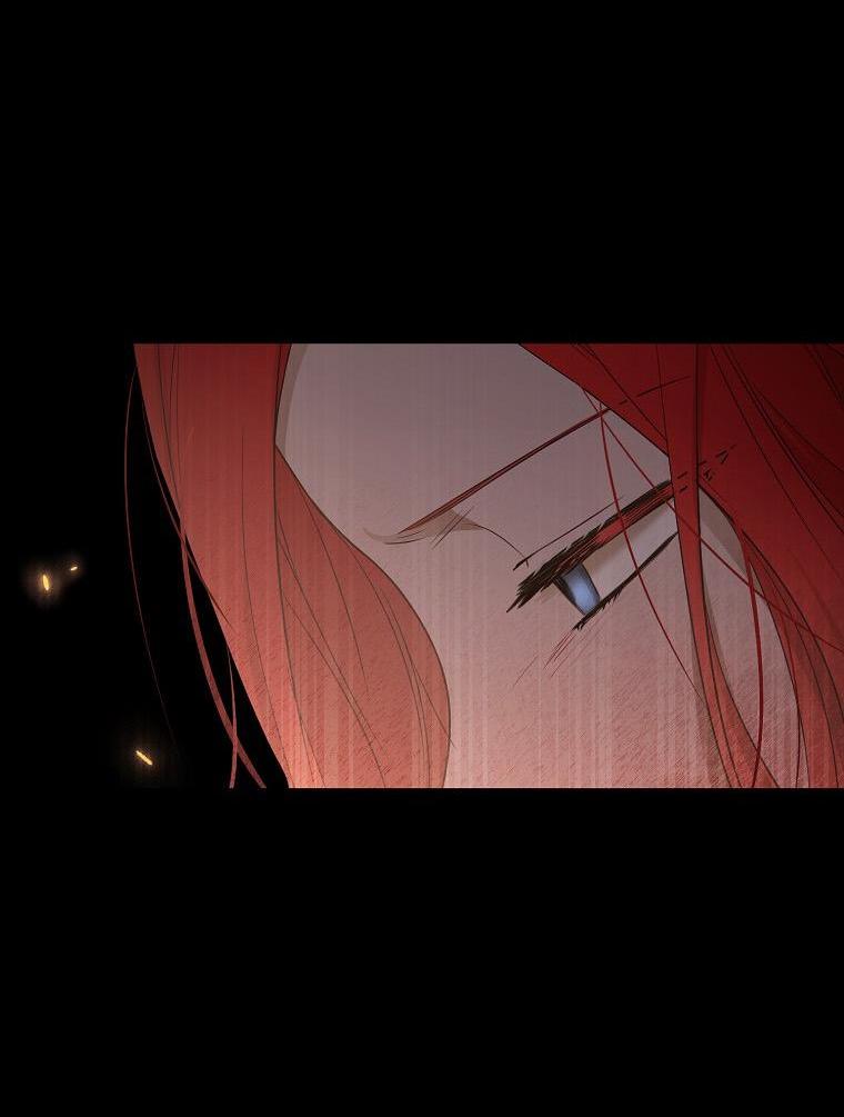 Манга Кажется, я попала в мир игры-гаремника - Глава 154 Страница 36