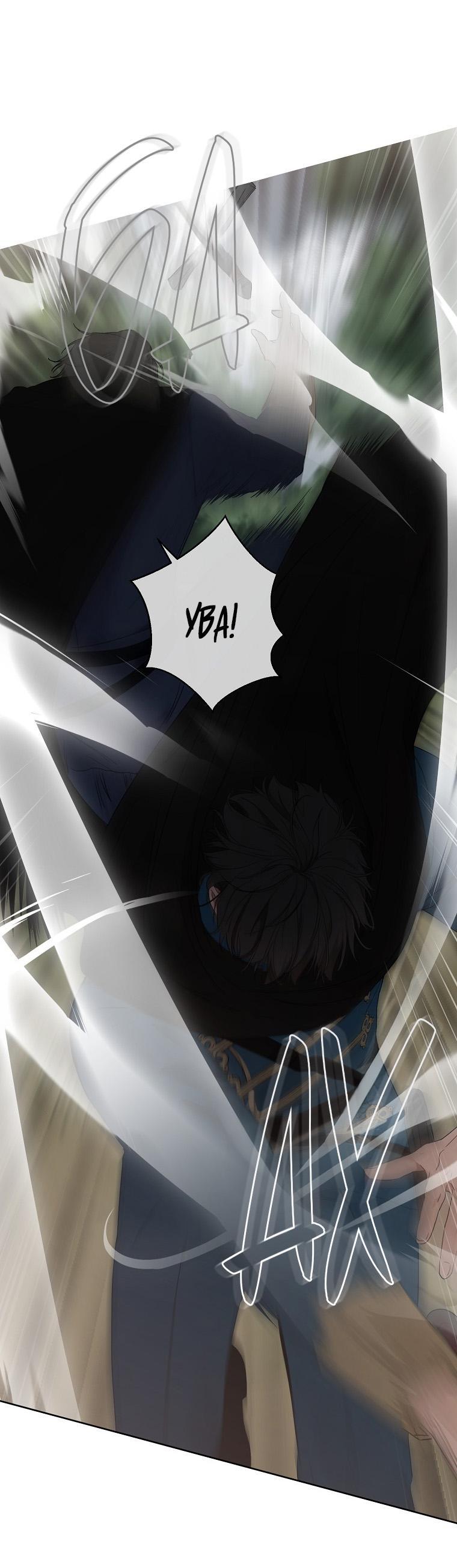 Манга Кажется, я попала в мир игры-гаремника - Глава 153 Страница 28