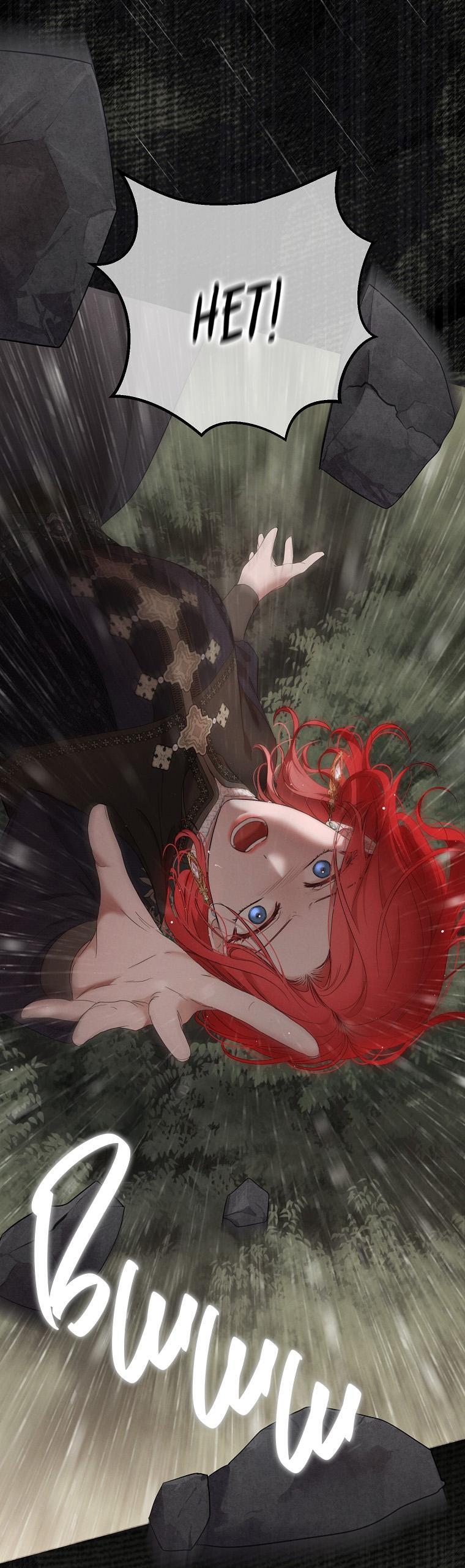 Манга Кажется, я попала в мир игры-гаремника - Глава 153 Страница 54