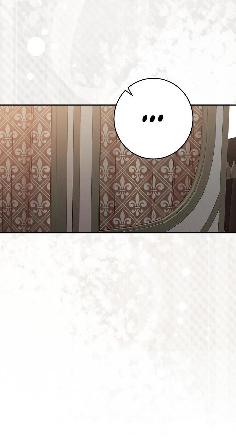 Манга Кажется, я попала в мир игры-гаремника - Глава 153 Страница 3