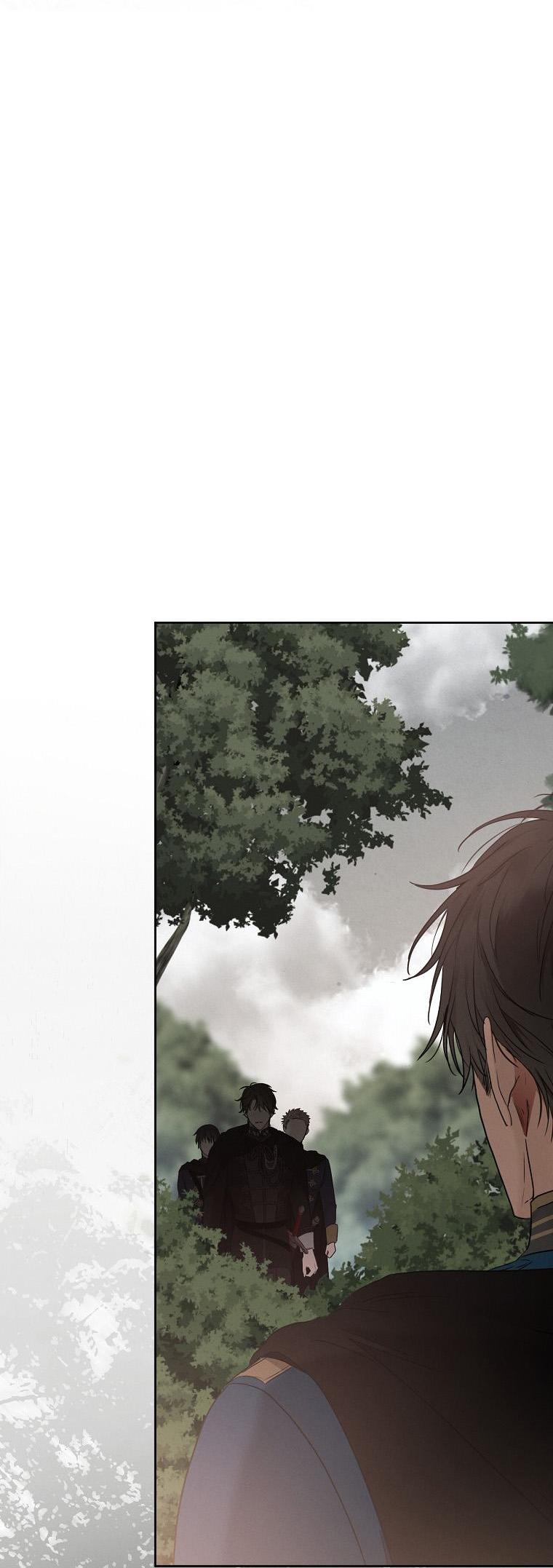 Манга Кажется, я попала в мир игры-гаремника - Глава 153 Страница 22