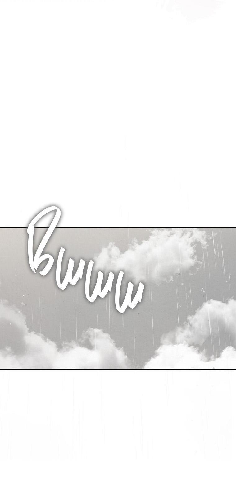 Манга Кажется, я попала в мир игры-гаремника - Глава 153 Страница 39