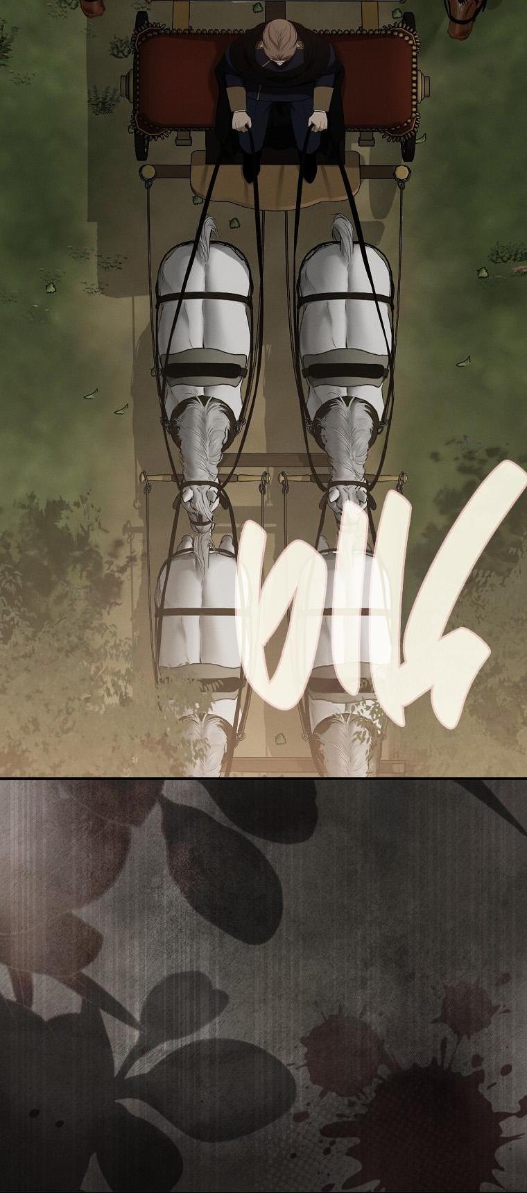 Манга Кажется, я попала в мир игры-гаремника - Глава 153 Страница 6