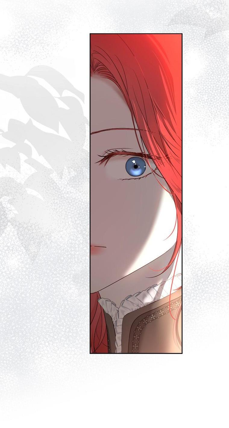 Манга Кажется, я попала в мир игры-гаремника - Глава 151 Страница 53