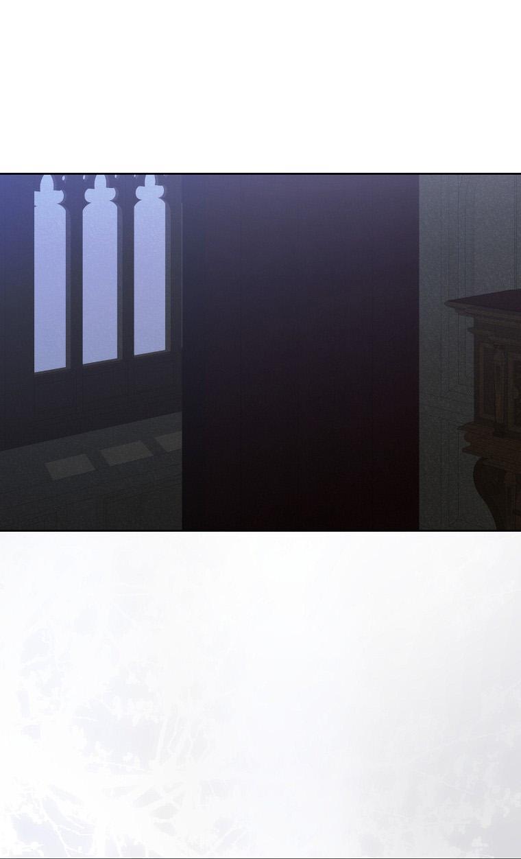 Манга Кажется, я попала в мир игры-гаремника - Глава 151 Страница 36