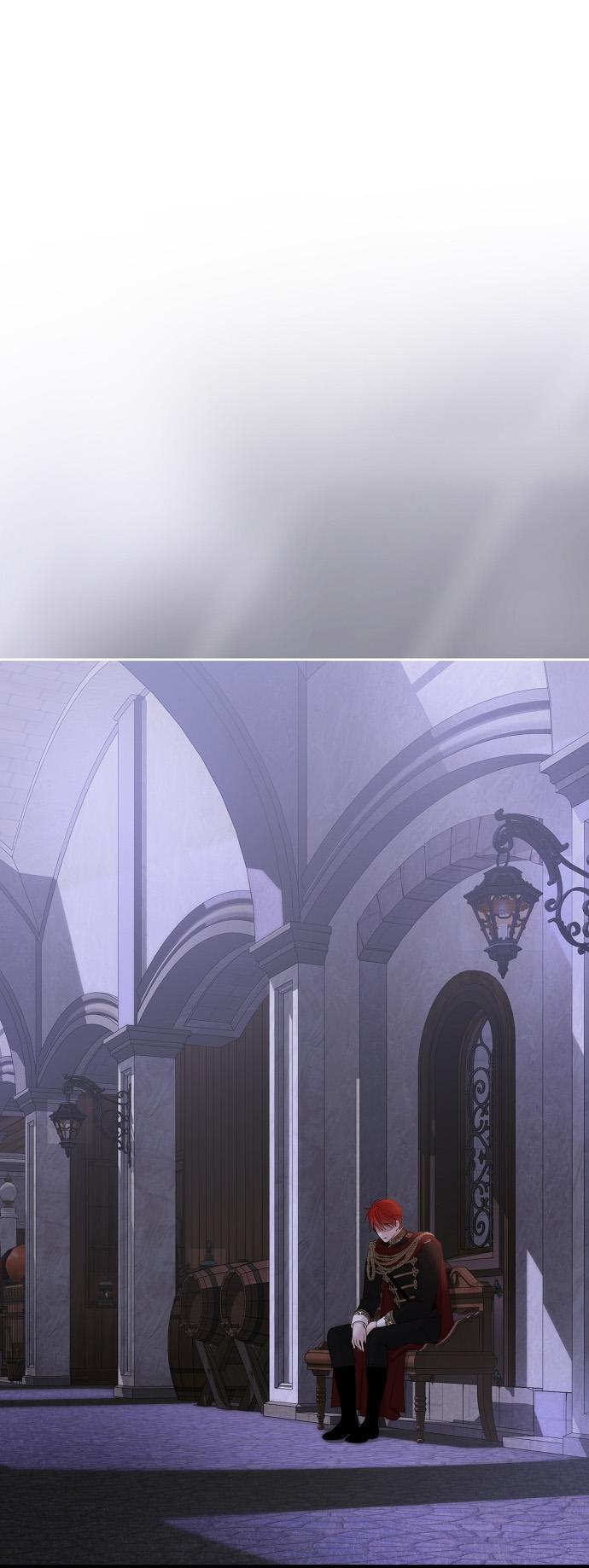 Манга Кажется, я попала в мир игры-гаремника - Глава 150 Страница 1