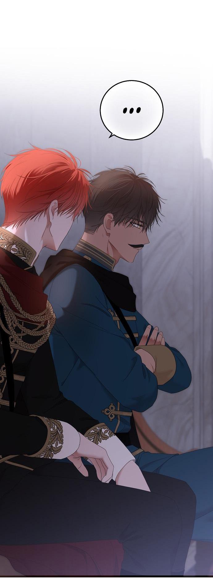 Манга Кажется, я попала в мир игры-гаремника - Глава 150 Страница 3