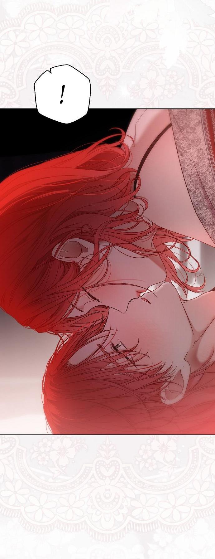 Манга Кажется, я попала в мир игры-гаремника - Глава 150 Страница 48