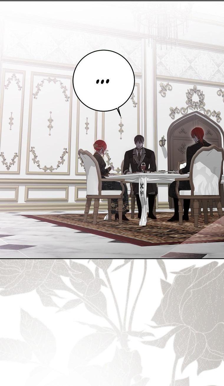 Манга Кажется, я попала в мир игры-гаремника - Глава 149 Страница 44