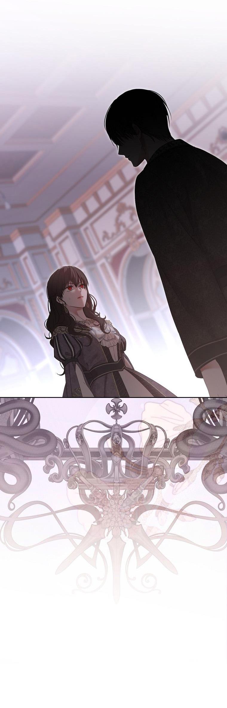 Манга Кажется, я попала в мир игры-гаремника - Глава 147 Страница 51