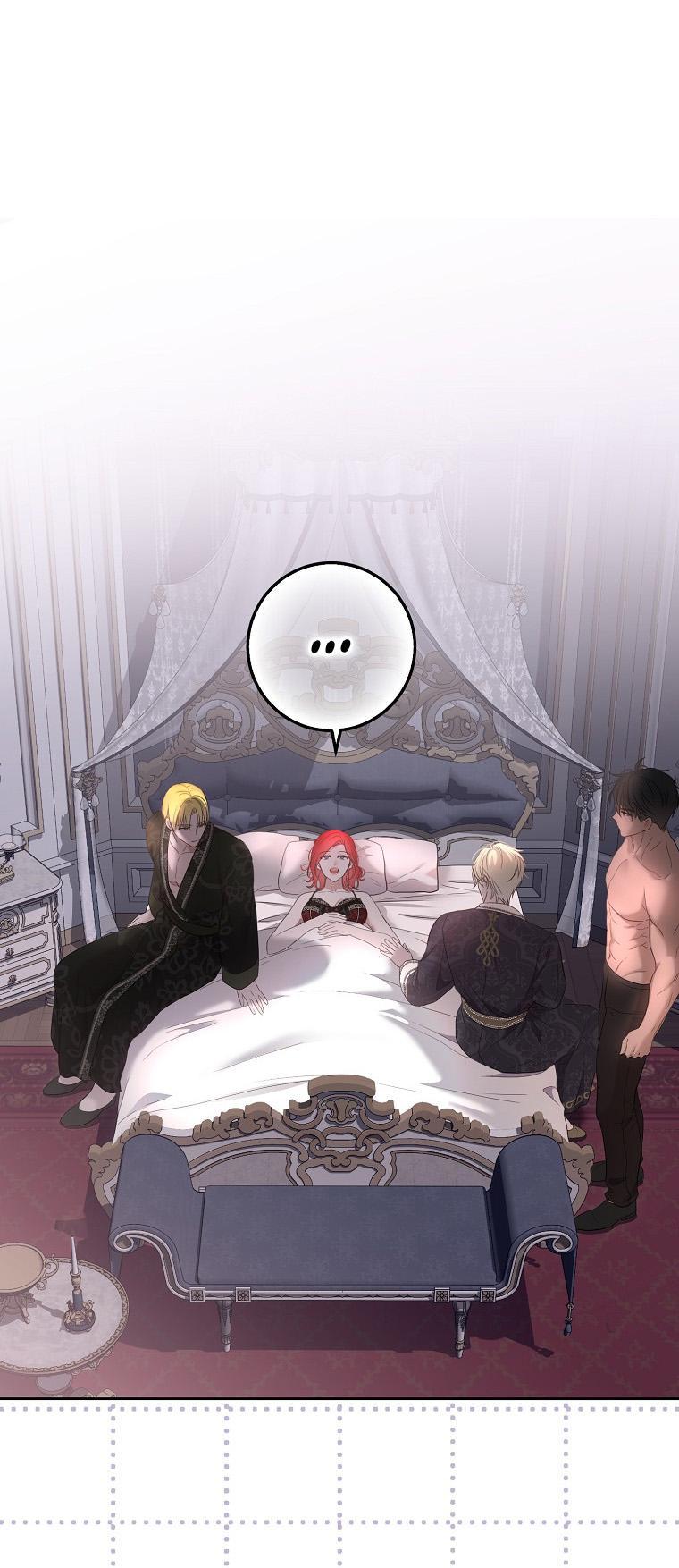 Манга Кажется, я попала в мир игры-гаремника - Глава 147 Страница 1