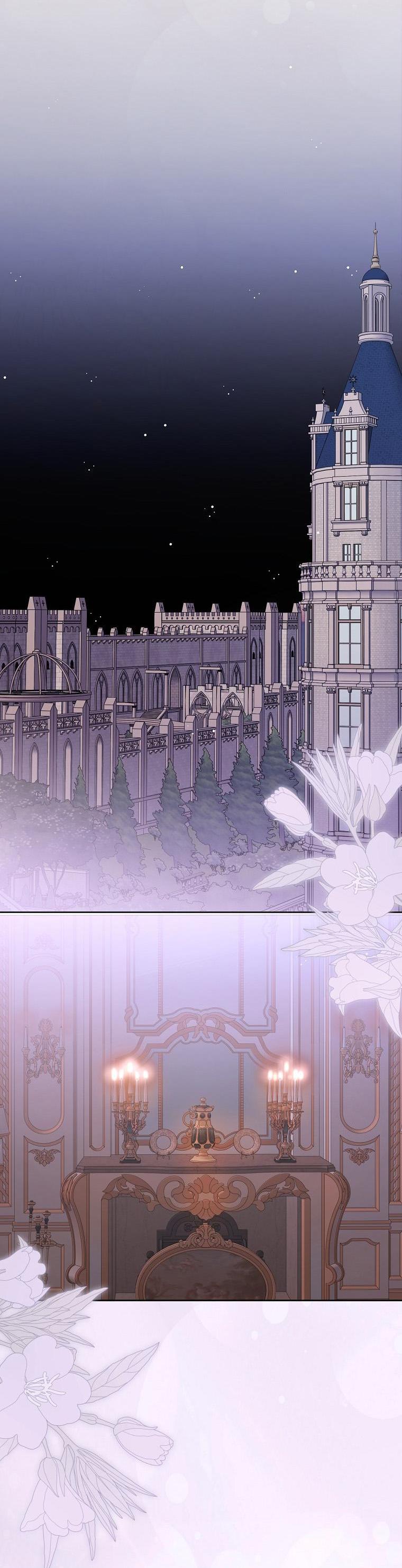 Манга Кажется, я попала в мир игры-гаремника - Глава 147 Страница 49