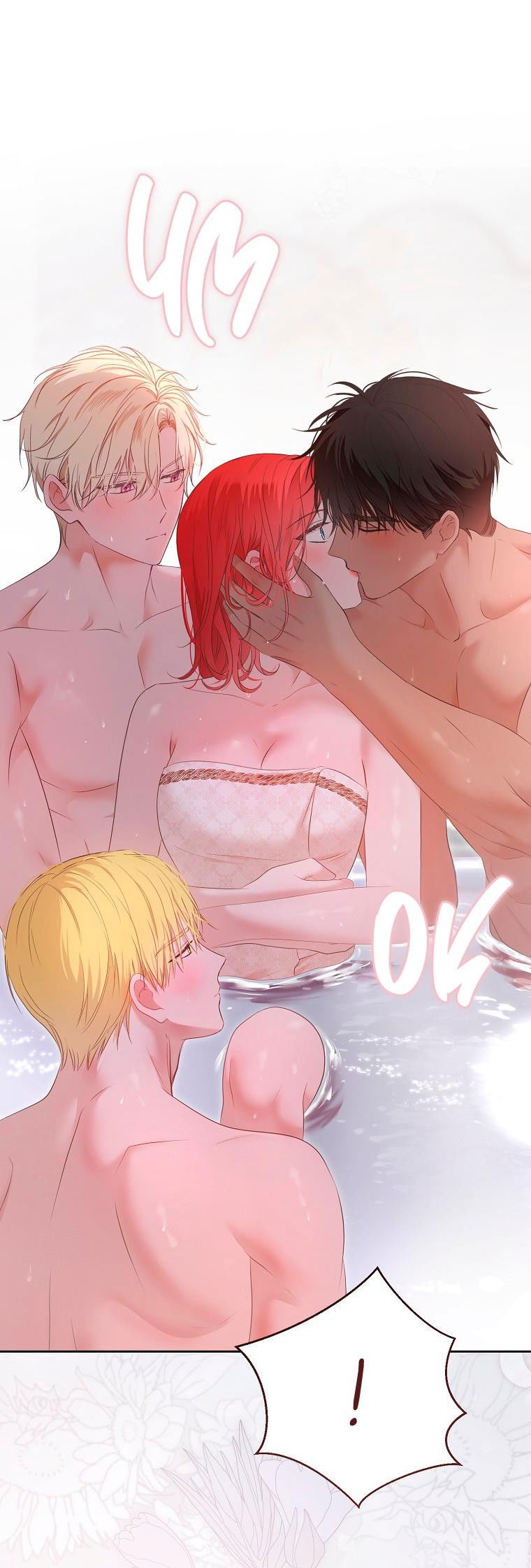 Манга Кажется, я попала в мир игры-гаремника - Глава 146 Страница 42