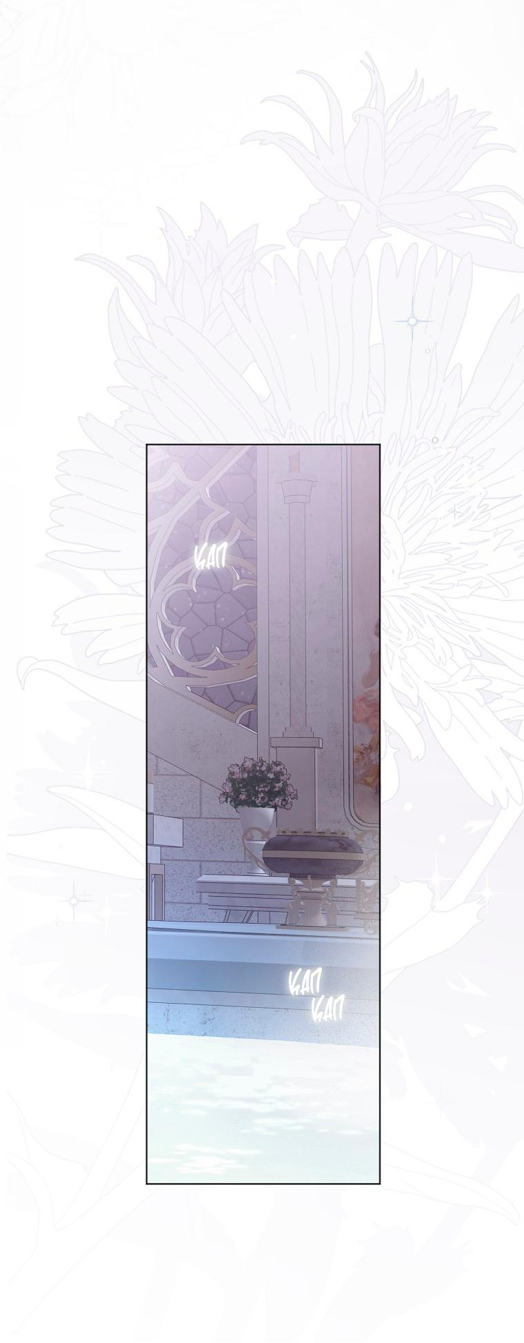 Манга Кажется, я попала в мир игры-гаремника - Глава 146 Страница 26