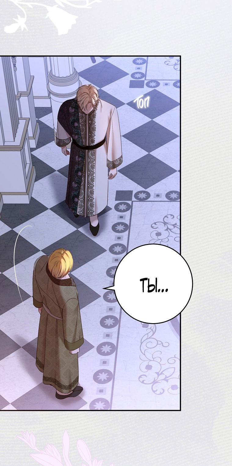 Манга Кажется, я попала в мир игры-гаремника - Глава 145 Страница 54