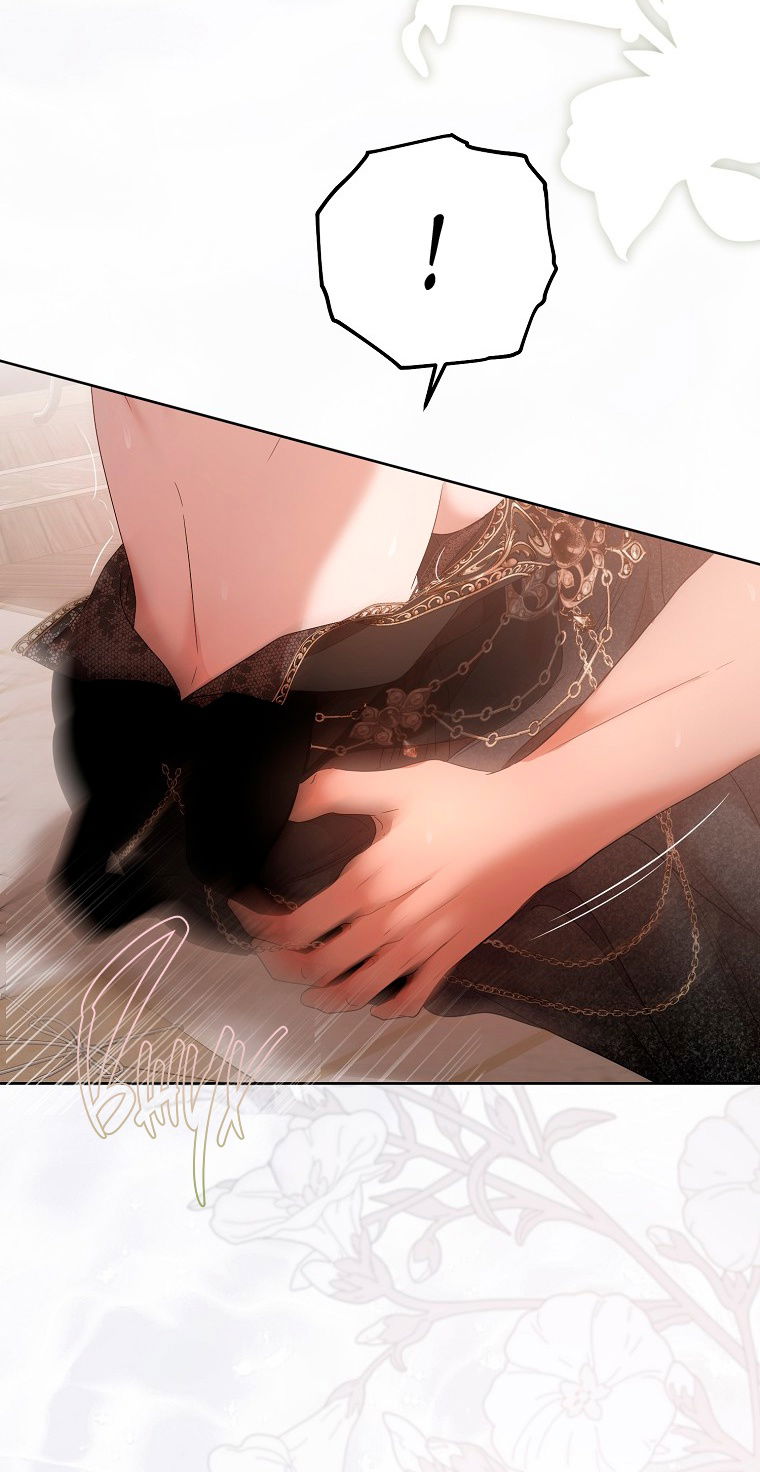 Манга Кажется, я попала в мир игры-гаремника - Глава 145 Страница 30