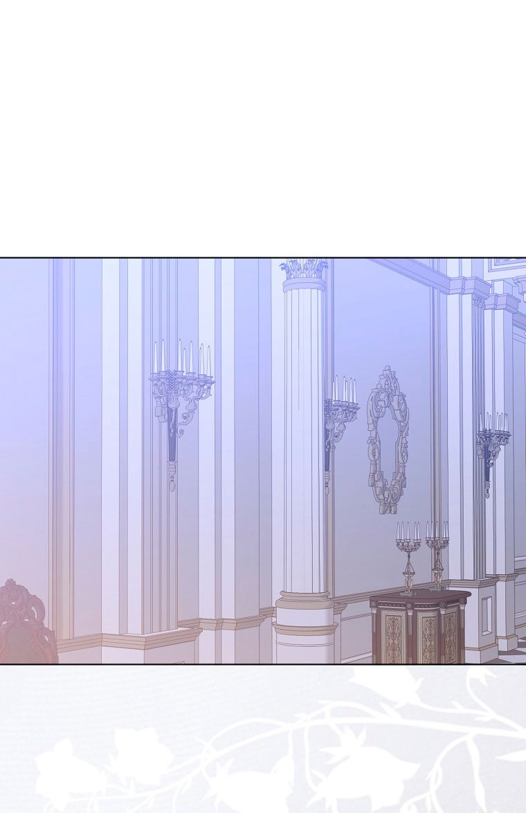 Манга Кажется, я попала в мир игры-гаремника - Глава 145 Страница 52