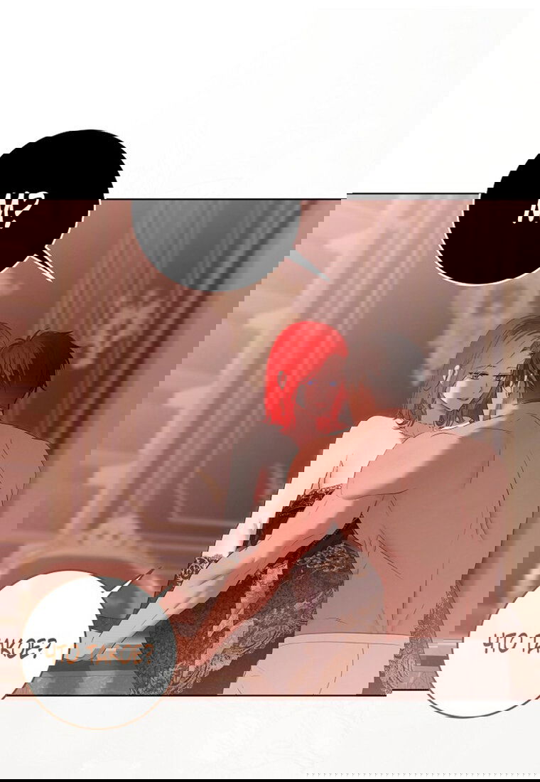 Манга Кажется, я попала в мир игры-гаремника - Глава 145 Страница 18