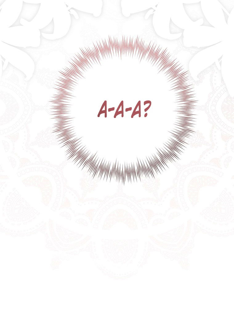 Манга Кажется, я попала в мир игры-гаремника - Глава 144 Страница 55