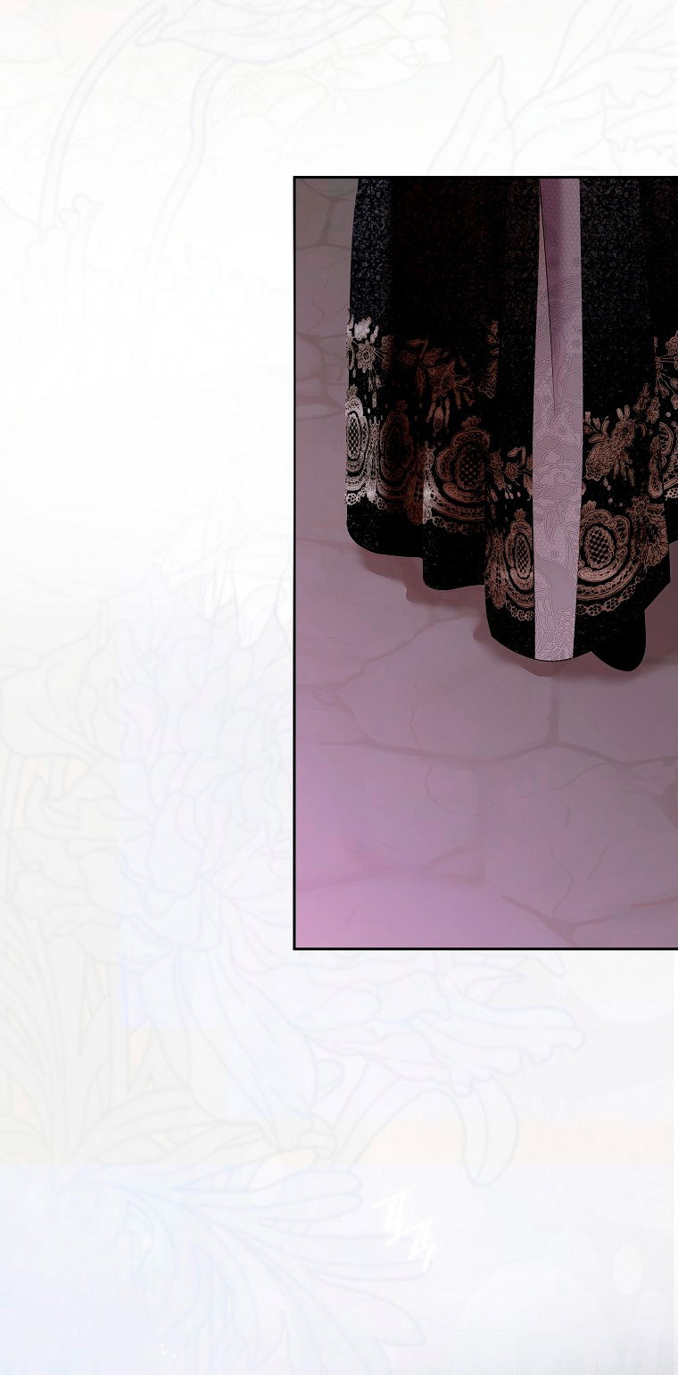 Манга Кажется, я попала в мир игры-гаремника - Глава 144 Страница 60