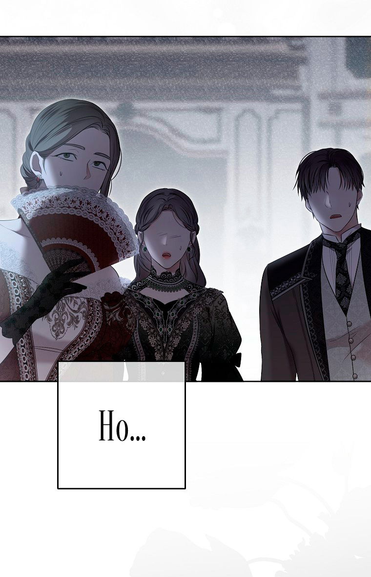 Манга Кажется, я попала в мир игры-гаремника - Глава 144 Страница 17