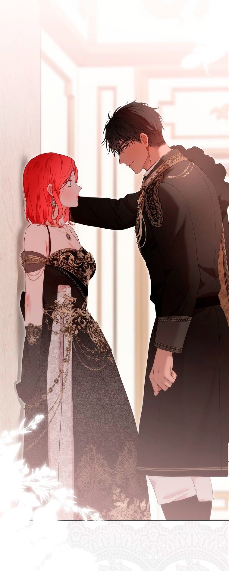 Манга Кажется, я попала в мир игры-гаремника - Глава 144 Страница 32