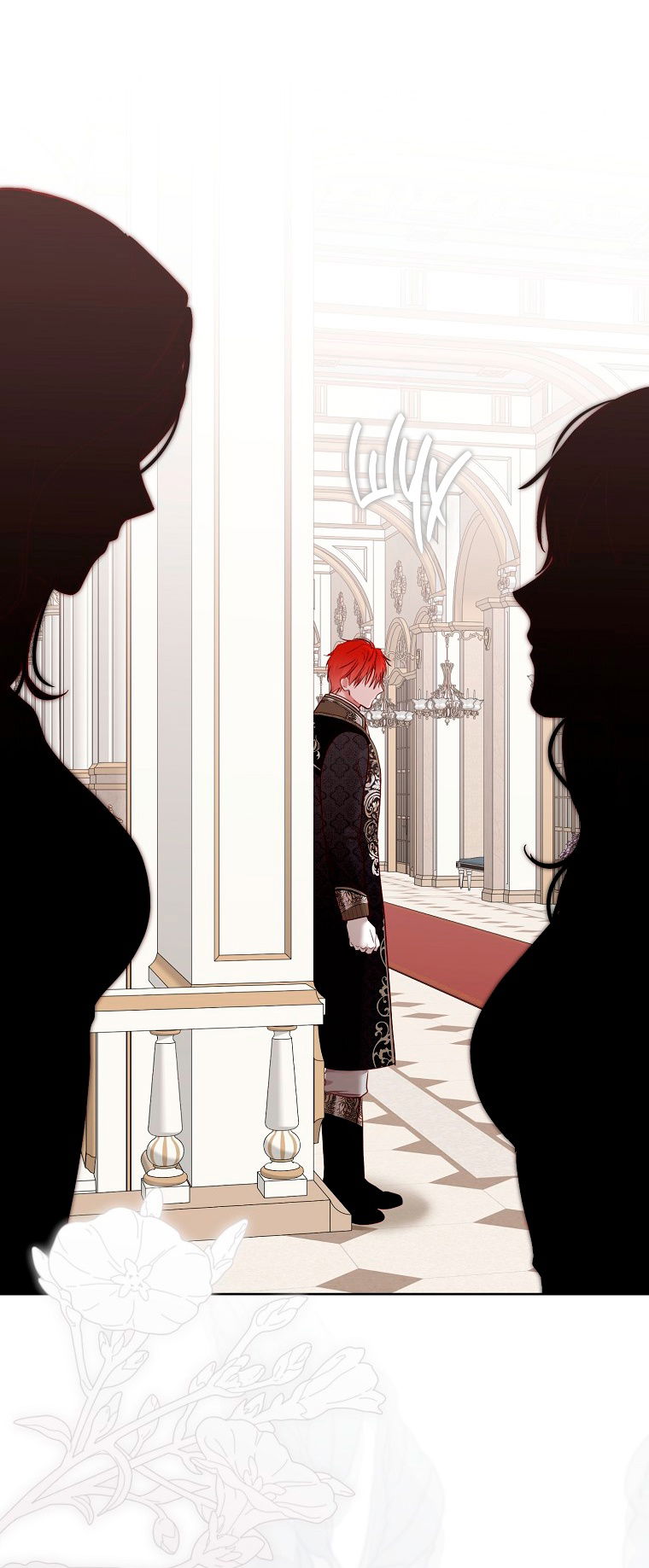 Манга Кажется, я попала в мир игры-гаремника - Глава 144 Страница 13