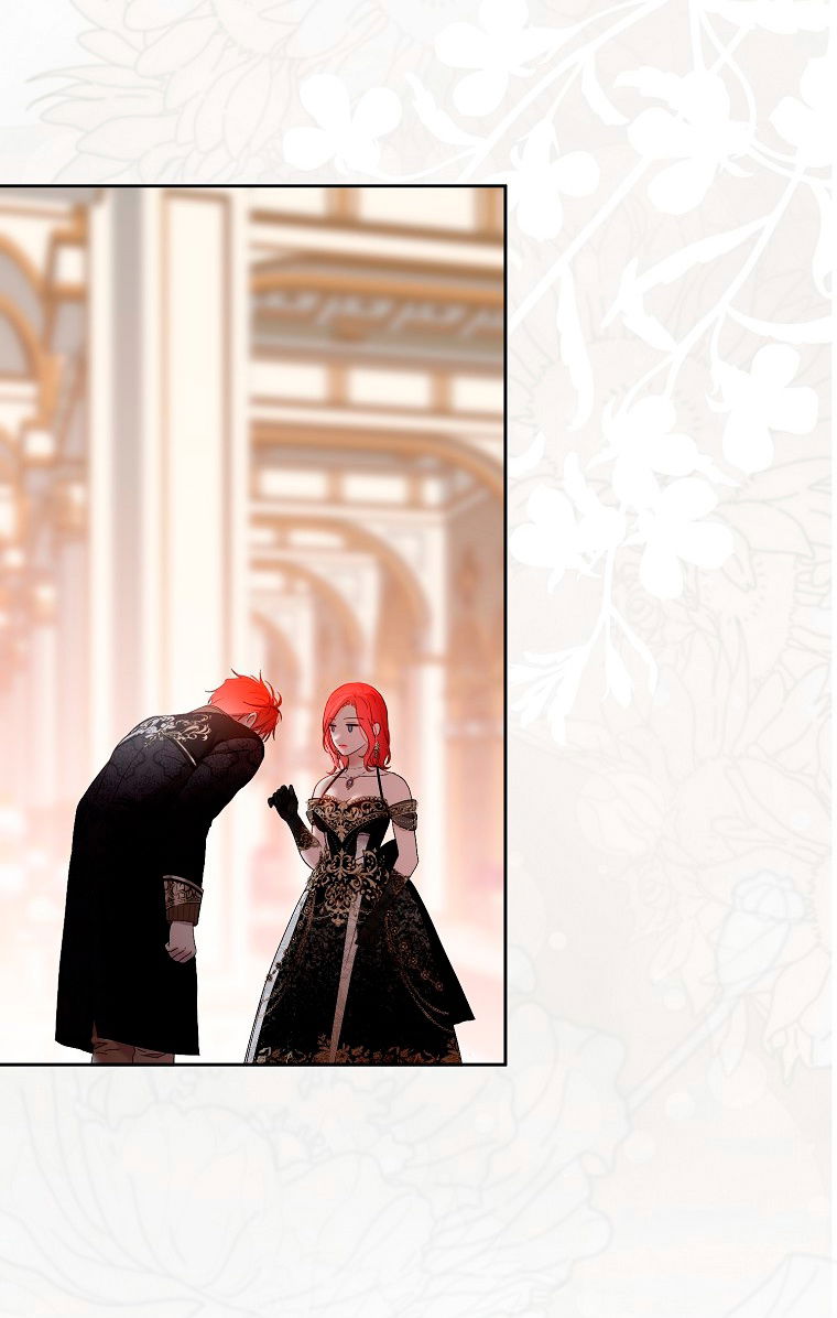 Манга Кажется, я попала в мир игры-гаремника - Глава 144 Страница 59