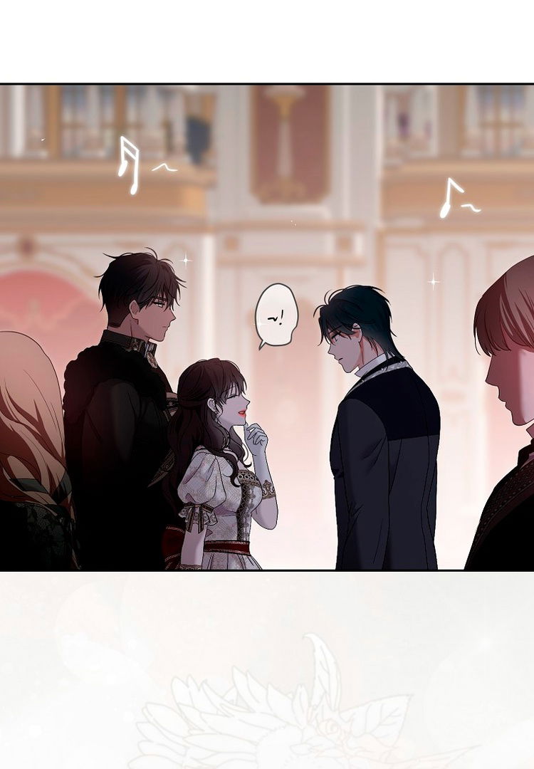 Манга Кажется, я попала в мир игры-гаремника - Глава 144 Страница 56