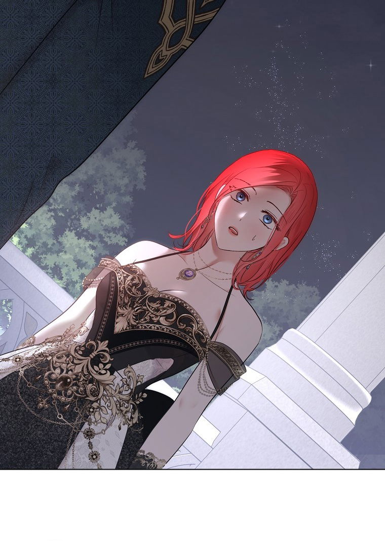 Манга Кажется, я попала в мир игры-гаремника - Глава 143 Страница 51