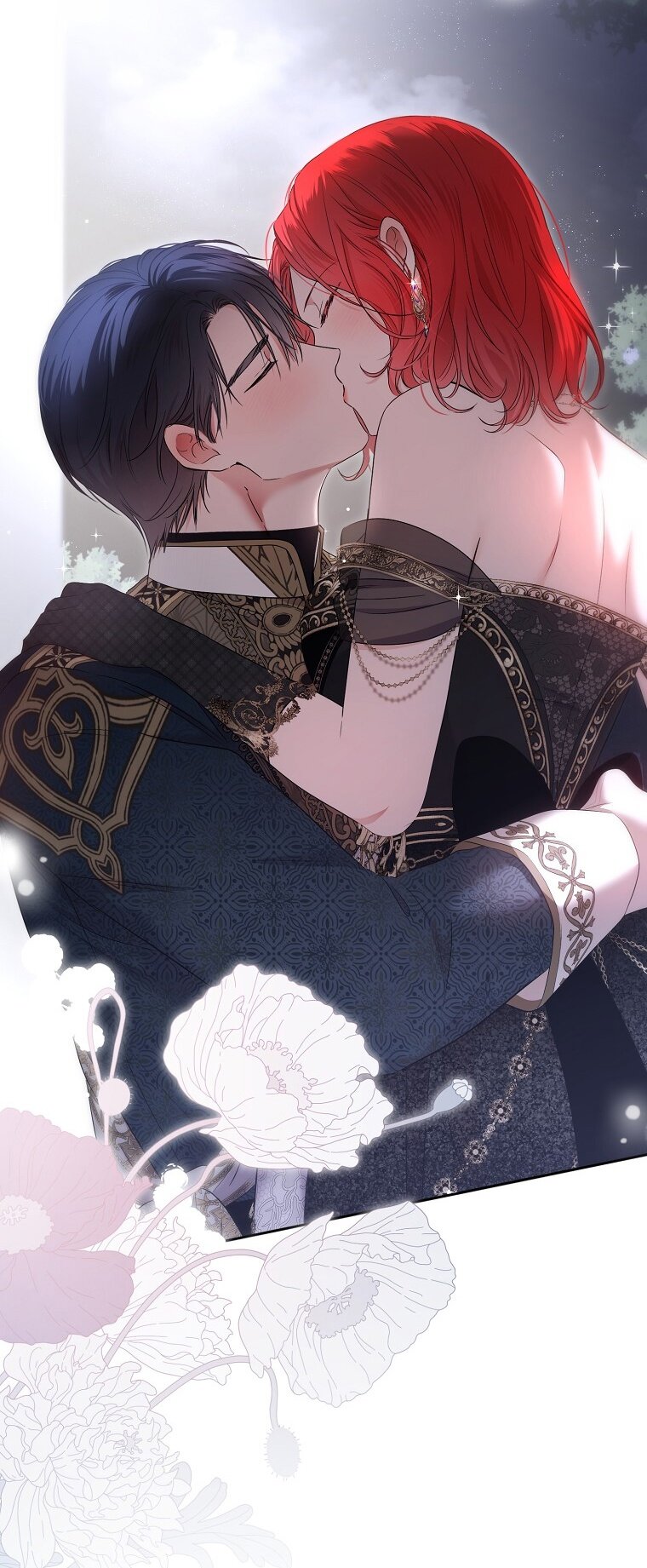 Манга Кажется, я попала в мир игры-гаремника - Глава 143 Страница 60