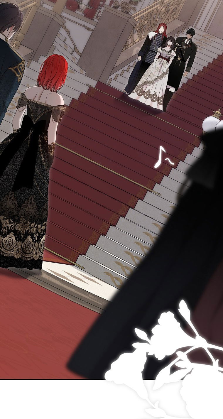 Манга Кажется, я попала в мир игры-гаремника - Глава 143 Страница 62