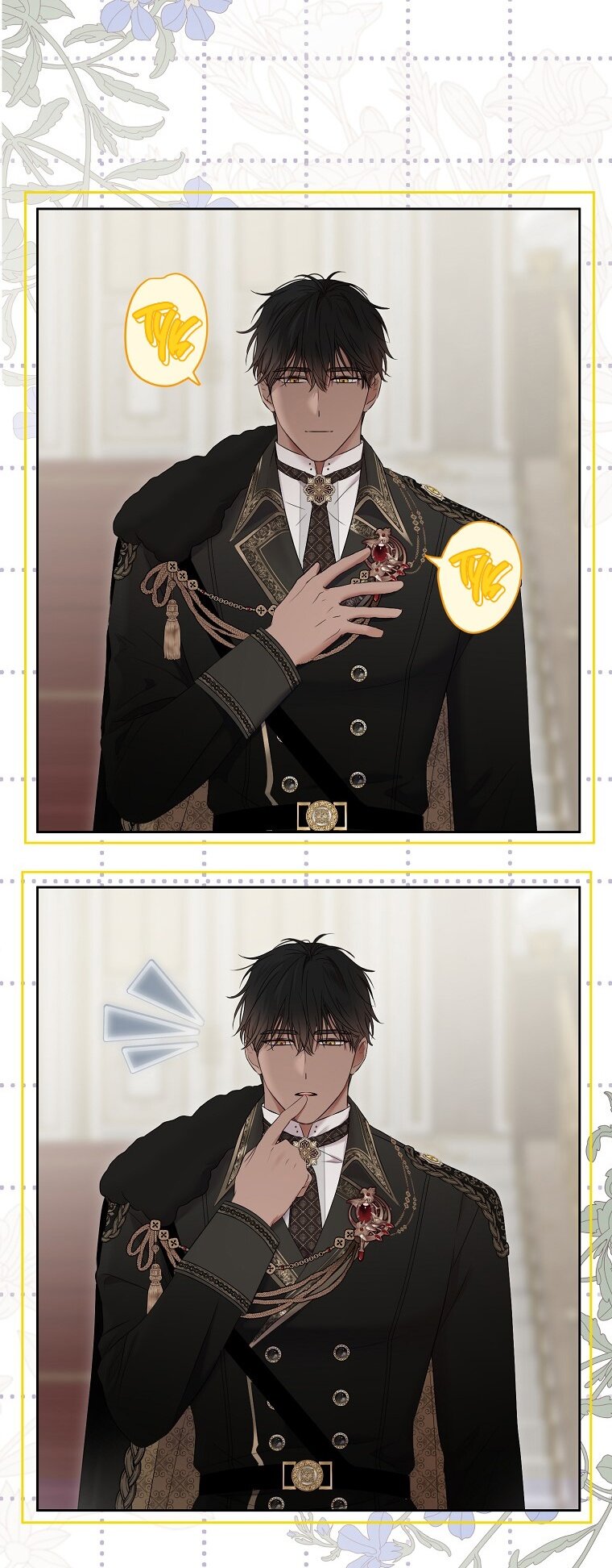 Манга Кажется, я попала в мир игры-гаремника - Глава 143 Страница 66