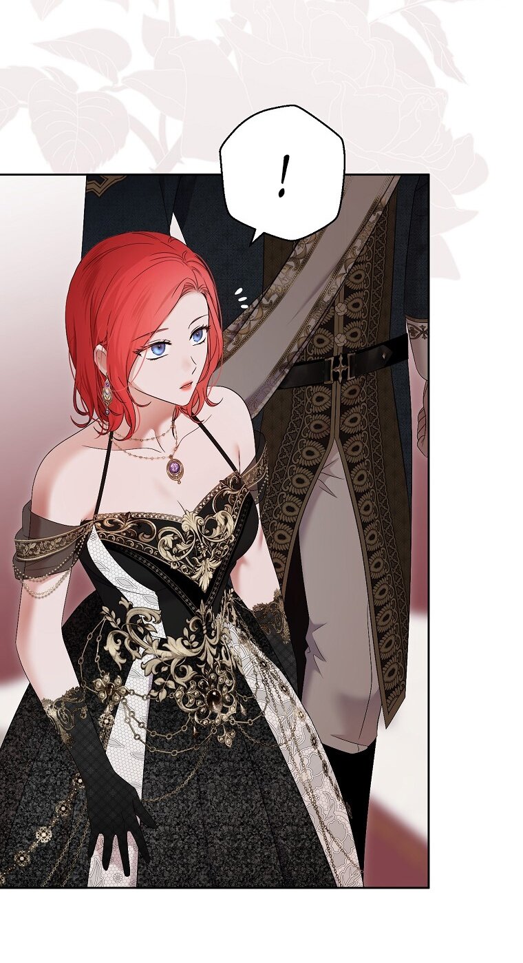 Манга Кажется, я попала в мир игры-гаремника - Глава 143 Страница 64