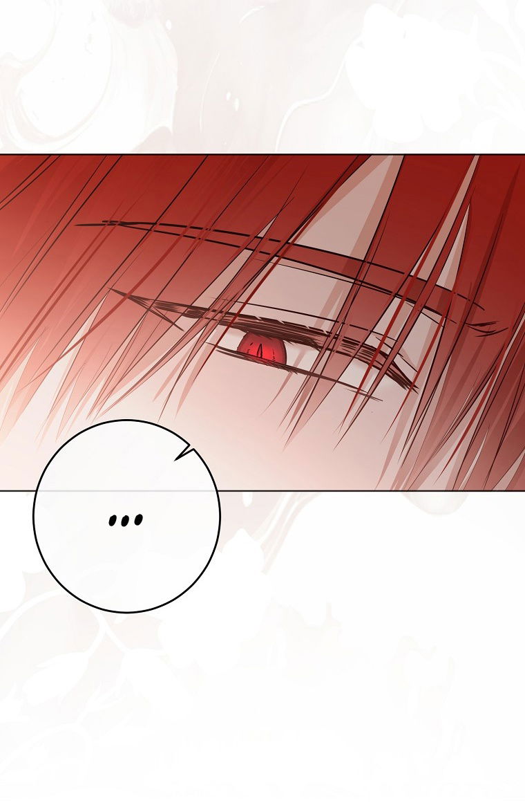 Манга Кажется, я попала в мир игры-гаремника - Глава 143 Страница 13