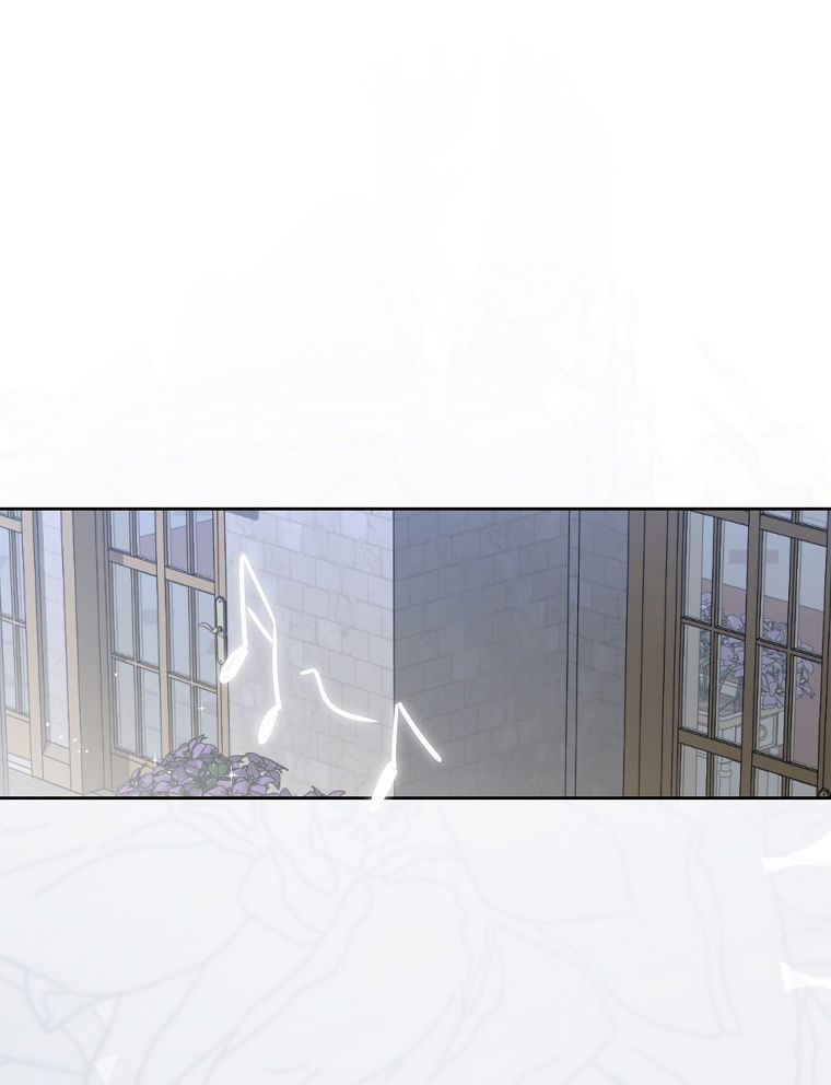 Манга Кажется, я попала в мир игры-гаремника - Глава 143 Страница 35