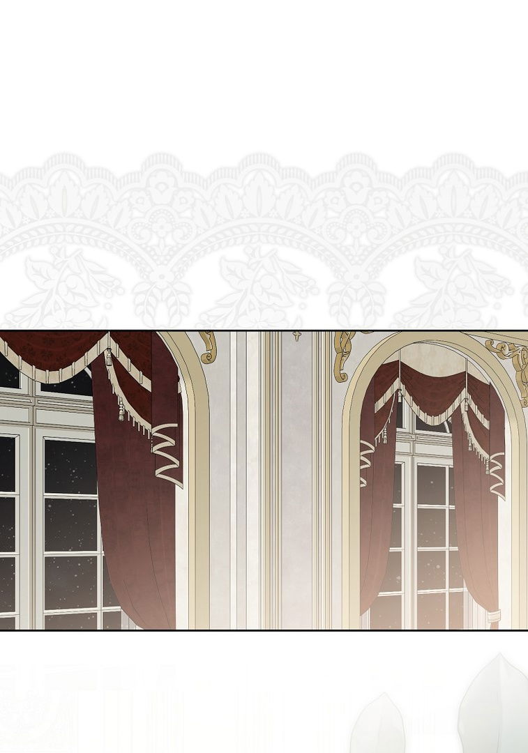 Манга Кажется, я попала в мир игры-гаремника - Глава 142 Страница 66