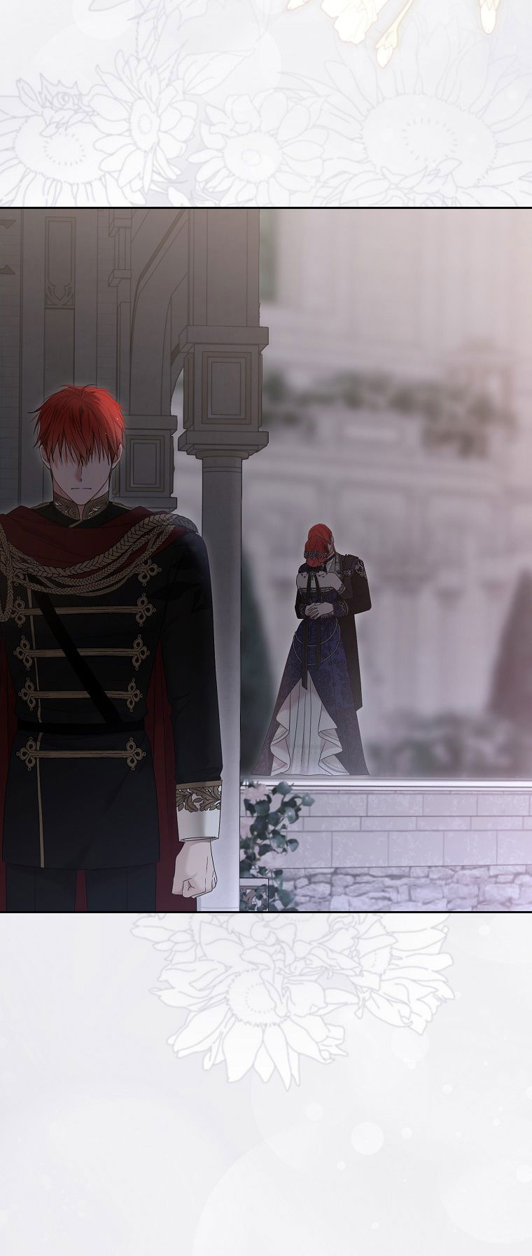 Манга Кажется, я попала в мир игры-гаремника - Глава 142 Страница 12