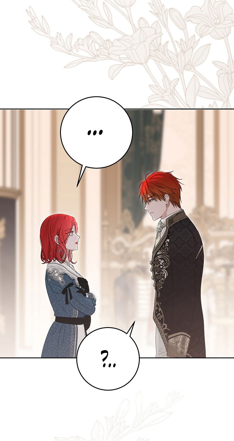 Манга Кажется, я попала в мир игры-гаремника - Глава 142 Страница 57