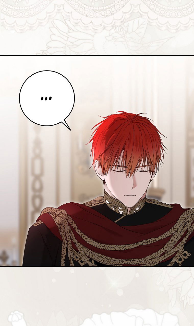 Манга Кажется, я попала в мир игры-гаремника - Глава 142 Страница 40