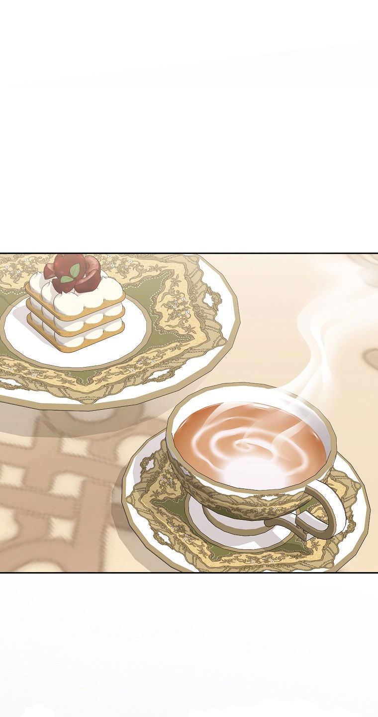 Манга Кажется, я попала в мир игры-гаремника - Глава 142 Страница 24