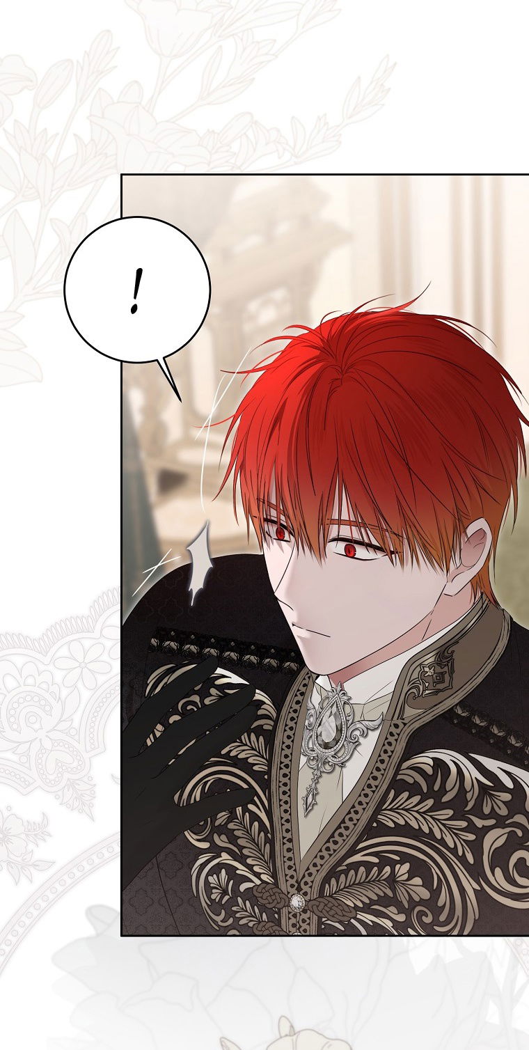 Манга Кажется, я попала в мир игры-гаремника - Глава 142 Страница 58