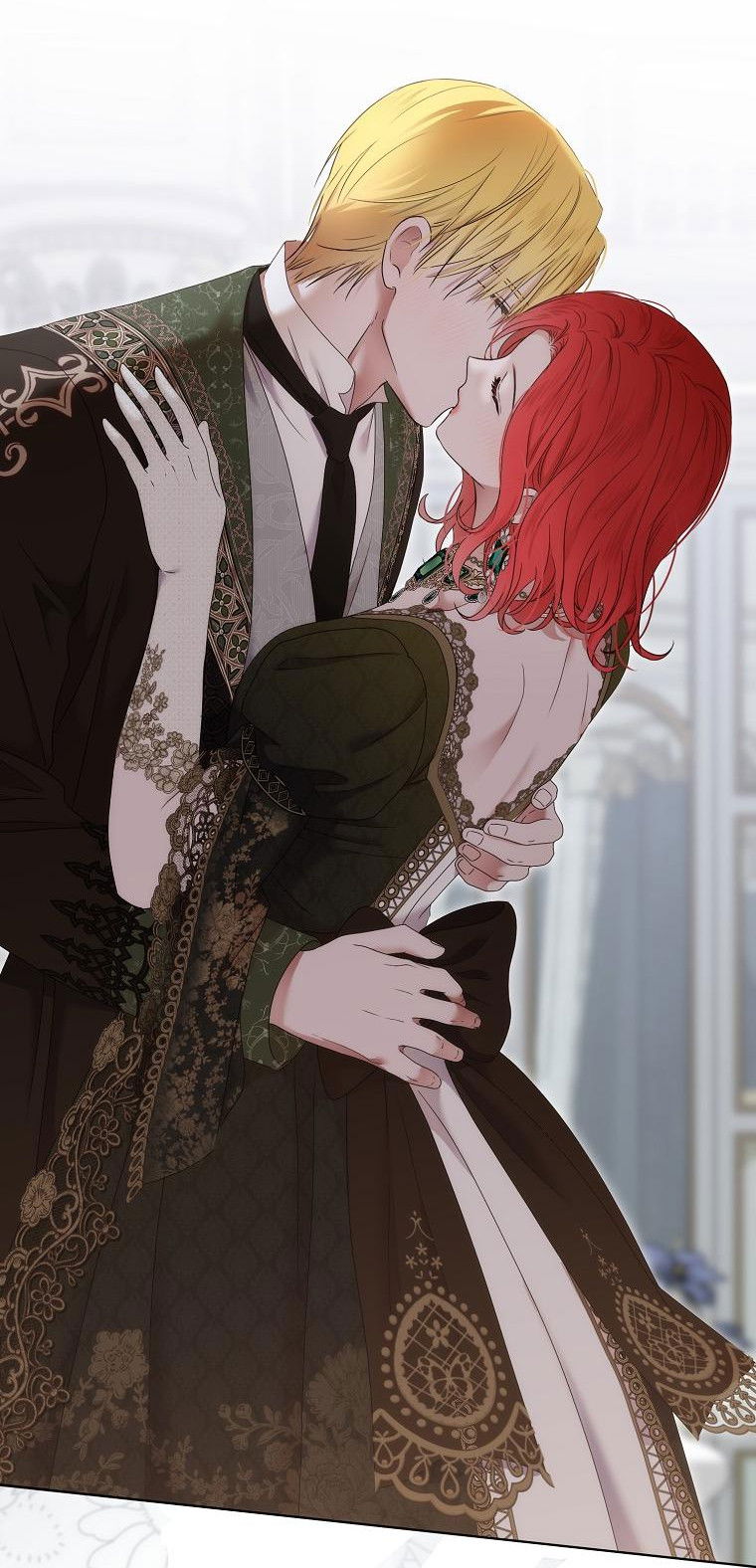 Манга Кажется, я попала в мир игры-гаремника - Глава 140 Страница 56