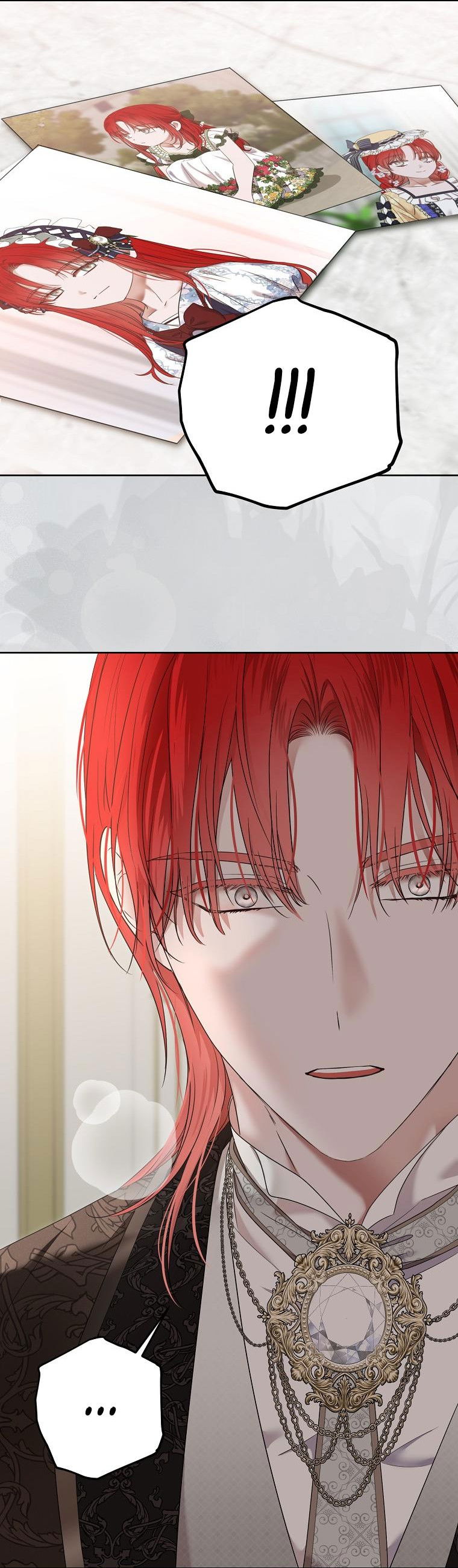 Манга Кажется, я попала в мир игры-гаремника - Глава 140 Страница 31