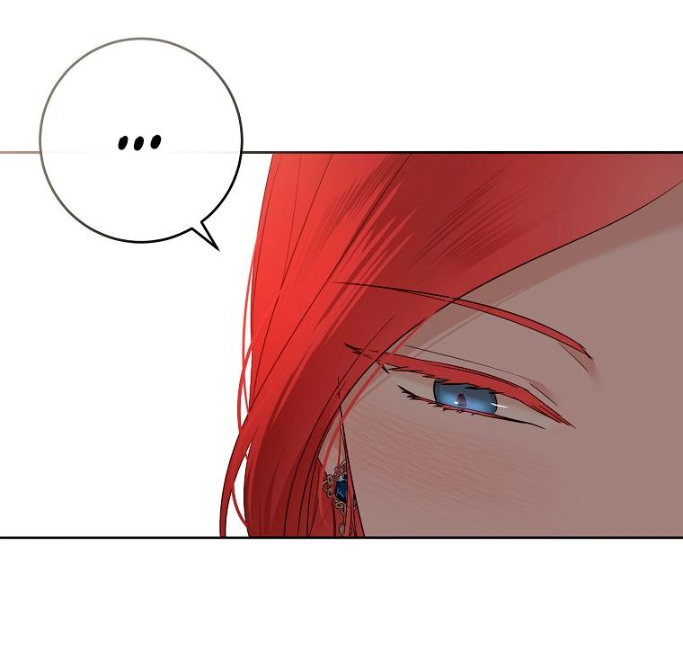 Манга Кажется, я попала в мир игры-гаремника - Глава 139 Страница 27