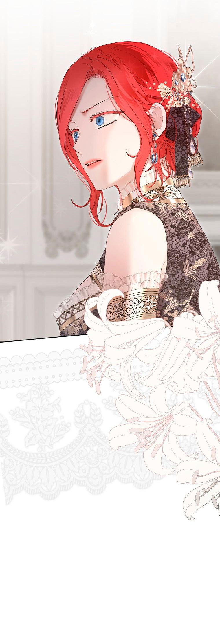 Манга Кажется, я попала в мир игры-гаремника - Глава 138 Страница 26