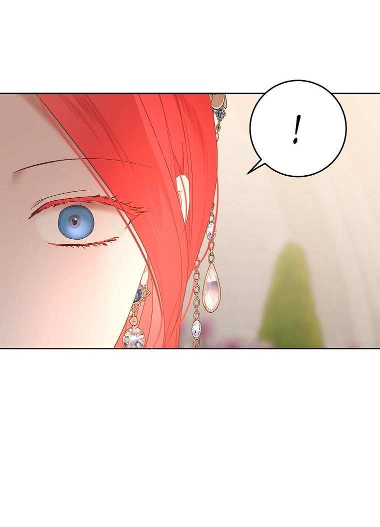 Манга Кажется, я попала в мир игры-гаремника - Глава 138 Страница 58