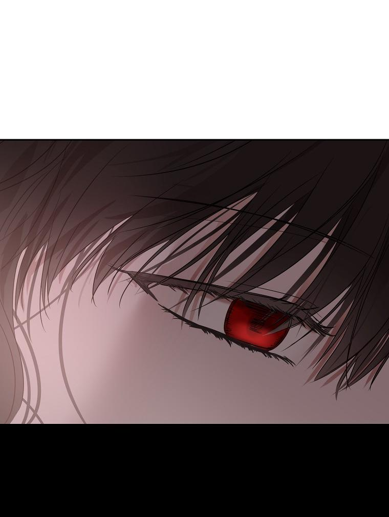 Манга Кажется, я попала в мир игры-гаремника - Глава 137 Страница 56