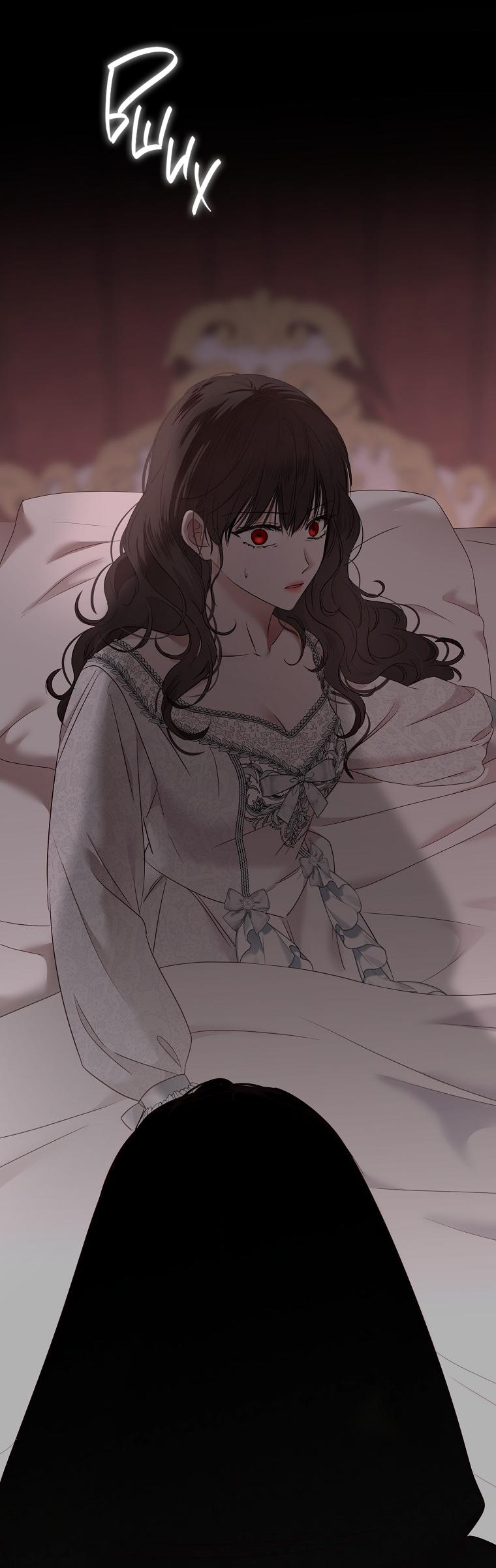 Манга Кажется, я попала в мир игры-гаремника - Глава 137 Страница 57