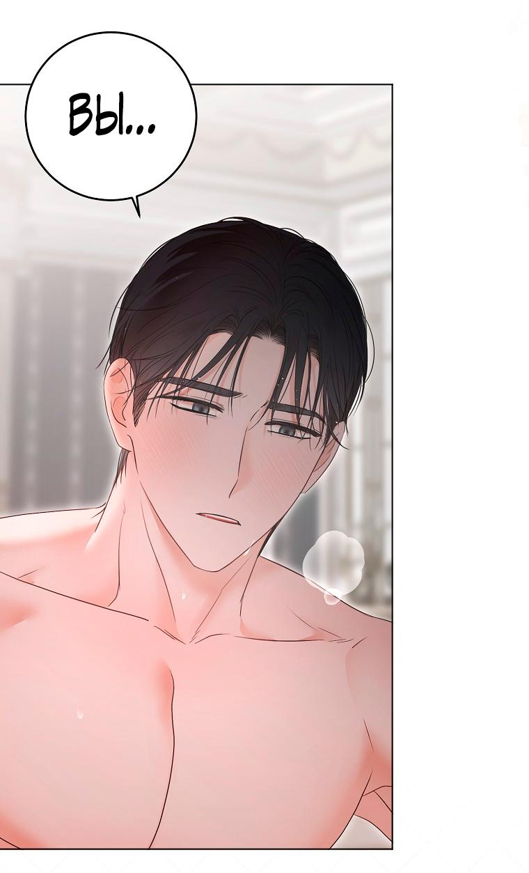 Манга Кажется, я попала в мир игры-гаремника - Глава 136 Страница 4